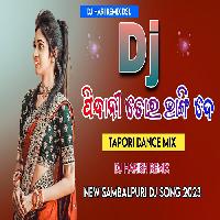 Remix Nagpuri Jhumar Dance Sadri Song Gana Nagpuri Nagpuri Song