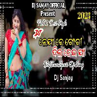 Old sambalpuri mp3 songs hotsell
