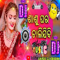 holi old dj mix song