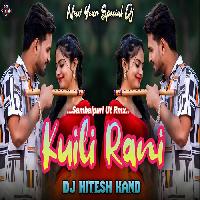 Sambalpuri mp3 song dj hotsell